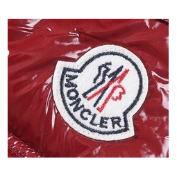 Moncler Maya Hooded Puffer Jacket | The Original | Premium Down