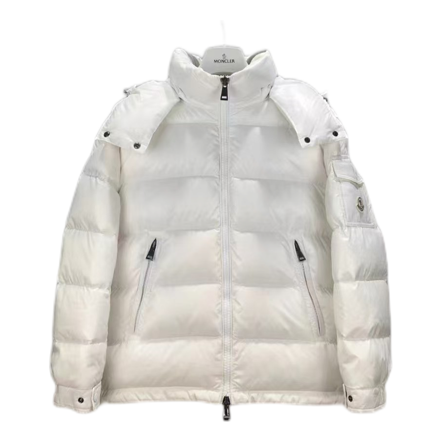Moncler Maire Hooded Puffer Jacket | Full Length | Premium Down