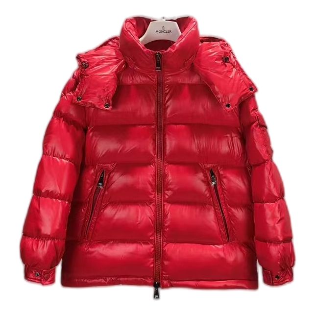 Moncler Maire Hooded Puffer Jacket | Full Length | Premium Down